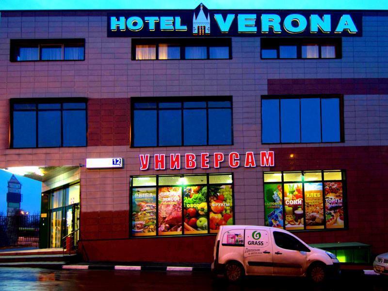 Verona Hotel Москва Екстериор снимка